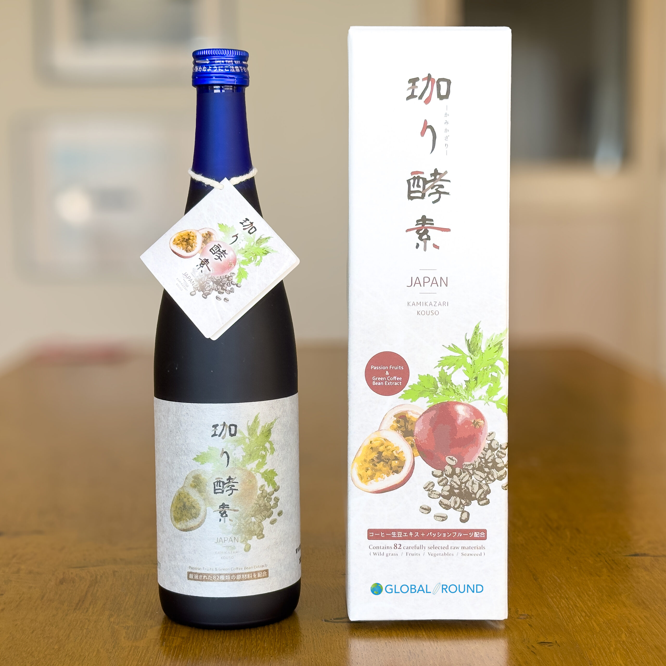 珈り酵素